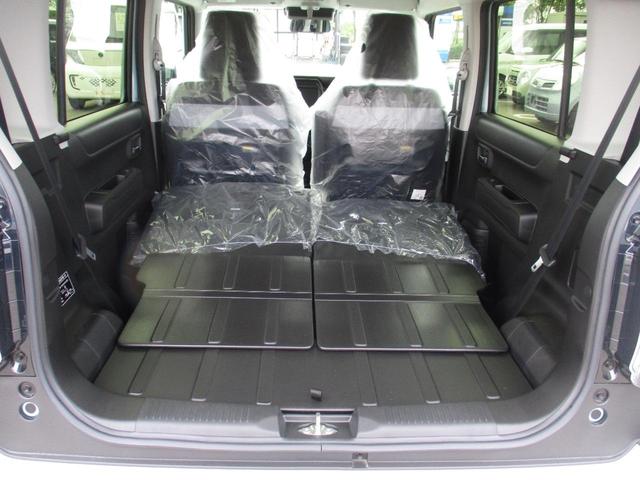 ハスラー ハイブリッドＸターボ　クリアランスソナー　オートクルーズコントロール　レーンアシスト　衝突被害軽減システム　オートライト　ＬＥＤヘッドランプ　スマートキー　アイドリングストップ　電動格納ミラー　シートヒーター　ＣＶＴ（47枚目）