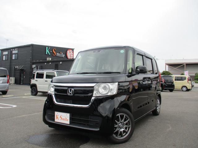 Ｎ－ＢＯＸ Ｇホンダセンシング　ドライブレコーダー　ＥＴＣ　バックカメラ　両側スライドドア　ナビ　クリアランスソナー　オートクルーズコントロール　レーンアシスト　衝突被害軽減システム　オートライト　ＬＥＤヘッドランプ　スマートキー（17枚目）