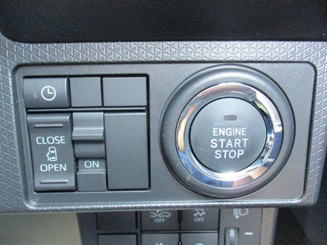 タント Ｘ　４ＷＤ　バックカメラ　両側スライド・片側電動　ナビ　クリアランスソナー　レーンアシスト　衝突被害軽減システム　オートライト　ＬＥＤヘッドランプ　スマートキー　アイドリングストップ　電動格納ミラー（9枚目）