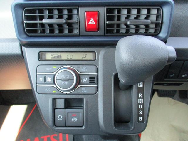 タント Ｘ　４ＷＤ　バックカメラ　両側スライド・片側電動　ナビ　クリアランスソナー　レーンアシスト　衝突被害軽減システム　オートライト　ＬＥＤヘッドランプ　スマートキー　アイドリングストップ　電動格納ミラー（13枚目）