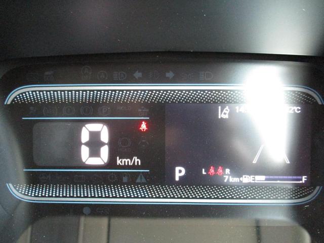 スペーシア ハイブリッドX 両側電動スライドドア クリアランスソナー 衝突被害軽減システム オートライト LEDヘッドランプ スマートキー アイドリングストップ 電動格納ミラー シートヒーター ベンチシート CVT(28枚目)