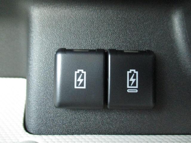 スペーシア ハイブリッドX 両側電動スライドドア クリアランスソナー 衝突被害軽減システム オートライト LEDヘッドランプ スマートキー アイドリングストップ 電動格納ミラー シートヒーター ベンチシート CVT(35枚目)