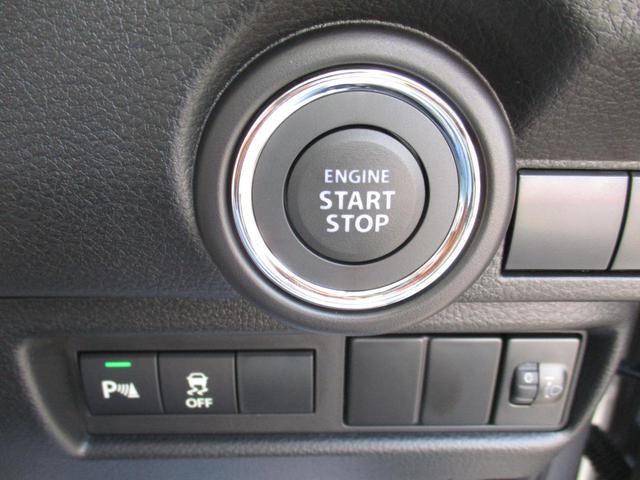 ワゴンRスマイル G クリアランスソナー レーンアシスト 衝突被害軽減システム オートライト スマートキー 電動格納ミラー CVT 盗難防止システム ABS ESC 衝突安全ボディ エアコン パワーステアリング(8枚目)