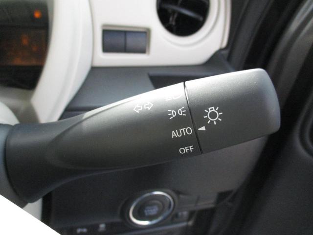 ワゴンRスマイル G クリアランスソナー レーンアシスト 衝突被害軽減システム オートライト スマートキー 電動格納ミラー CVT 盗難防止システム ABS ESC 衝突安全ボディ エアコン パワーステアリング(10枚目)