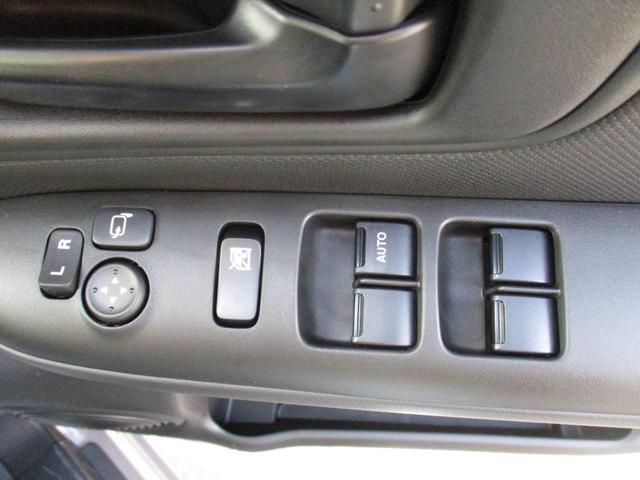 ワゴンRスマイル G クリアランスソナー レーンアシスト 衝突被害軽減システム オートライト スマートキー 電動格納ミラー CVT 盗難防止システム ABS ESC 衝突安全ボディ エアコン パワーステアリング(12枚目)