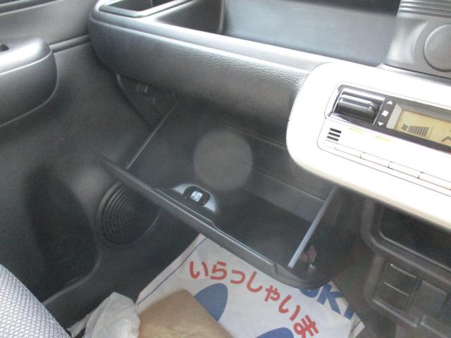 ワゴンRスマイル G クリアランスソナー レーンアシスト 衝突被害軽減システム オートライト スマートキー 電動格納ミラー CVT 盗難防止システム ABS ESC 衝突安全ボディ エアコン パワーステアリング(27枚目)