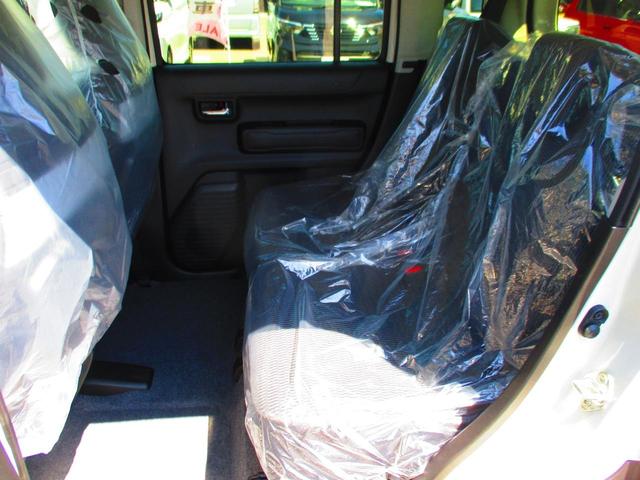 ハスラー ハイブリッドＸ　クリアランスソナー　オートクルーズコントロール　レーンアシスト　衝突被害軽減システム　オートライト　ＬＥＤヘッドランプ　スマートキー　アイドリングストップ　電動格納ミラー　シートヒーター　ＣＶＴ（47枚目）