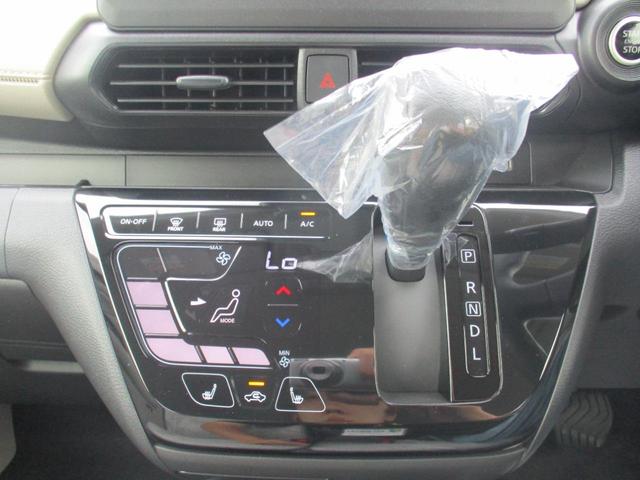 ｅＫワゴン Ｇ　バックカメラ　クリアランスソナー　レーンアシスト　衝突被害軽減システム　オートライト　スマートキー　アイドリングストップ　電動格納ミラー　シートヒーター　ベンチシート　ＣＶＴ　盗難防止システム　ＡＢＳ（8枚目）