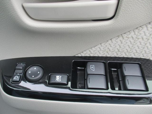 ｅＫワゴン Ｇ　バックカメラ　クリアランスソナー　レーンアシスト　衝突被害軽減システム　オートライト　スマートキー　アイドリングストップ　電動格納ミラー　シートヒーター　ベンチシート　ＣＶＴ　盗難防止システム　ＡＢＳ（26枚目）