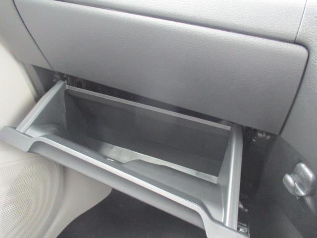 ｅＫワゴン Ｇ　バックカメラ　クリアランスソナー　レーンアシスト　衝突被害軽減システム　オートライト　スマートキー　アイドリングストップ　電動格納ミラー　シートヒーター　ベンチシート　ＣＶＴ　盗難防止システム　ＡＢＳ（28枚目）