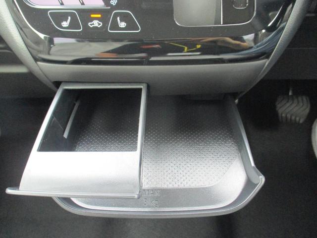 ｅＫワゴン Ｇ　バックカメラ　クリアランスソナー　レーンアシスト　衝突被害軽減システム　オートライト　スマートキー　アイドリングストップ　電動格納ミラー　シートヒーター　ベンチシート　ＣＶＴ　盗難防止システム　ＡＢＳ（29枚目）