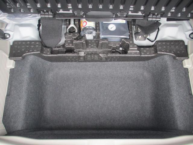 ｅＫワゴン Ｇ　バックカメラ　クリアランスソナー　レーンアシスト　衝突被害軽減システム　オートライト　スマートキー　アイドリングストップ　電動格納ミラー　シートヒーター　ベンチシート　ＣＶＴ　盗難防止システム　ＡＢＳ（30枚目）