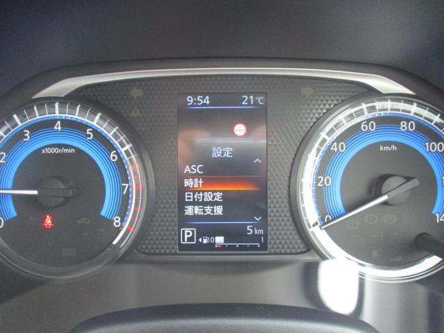 ｅＫワゴン Ｇ　バックカメラ　クリアランスソナー　レーンアシスト　衝突被害軽減システム　オートライト　スマートキー　アイドリングストップ　電動格納ミラー　シートヒーター　ベンチシート　ＣＶＴ　盗難防止システム　ＡＢＳ（38枚目）