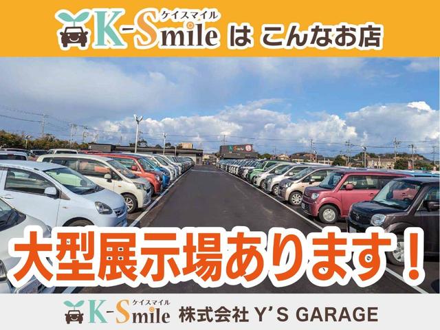 アルト Ｆ　４ＷＤ　ＥＴＣ　キーレスエントリー　シートヒーター　ＡＴ　盗難防止システム　ＡＢＳ　ＥＳＣ　ＣＤ　ミュージックプレイヤー接続可　アルミホイール　衝突安全ボディ　エアコン　パワーステアリング（60枚目）