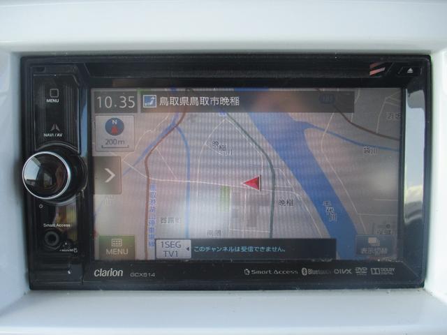 ハスラー Ｘレーダーブレーキ　ナビ　衝突被害軽減システム　オートライト　ＨＩＤ　スマートキー　アイドリングストップ　電動格納ミラー　シートヒーター　ベンチシート　ＣＶＴ　盗難防止システム　ＡＢＳ　ＥＳＣ　ＣＤ　ＤＶＤ再生（7枚目）