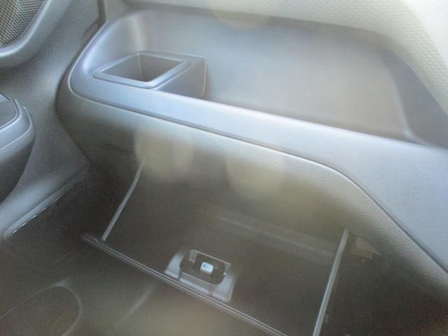 ソリオ ハイブリッドMG 全周囲カメラ ナビ クリアランスソナー オートクルーズコントロール レーンアシスト 衝突被害軽減システム 両側スライドドア オートライト スマートキー アイドリングストップ 電動格納ミラー CVT(27枚目)