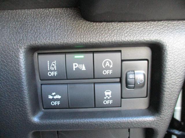 ハスラー ハイブリッドＧ　クリアランスソナー　オートクルーズコントロール　レーンアシスト　衝突被害軽減システム　オートライト　ＬＥＤヘッドランプ　スマートキー　アイドリングストップ　電動格納ミラー　シートヒーター　ＣＶＴ（8枚目）