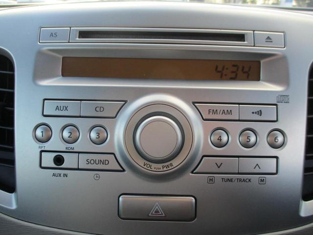 ワゴンR FX キーレスエントリー アイドリングストップ 電動格納ミラー シートヒーター ベンチシート CVT 盗難防止システム ABS CD ミュージックプレイヤー接続可 衝突安全ボディ エアコン(7枚目)