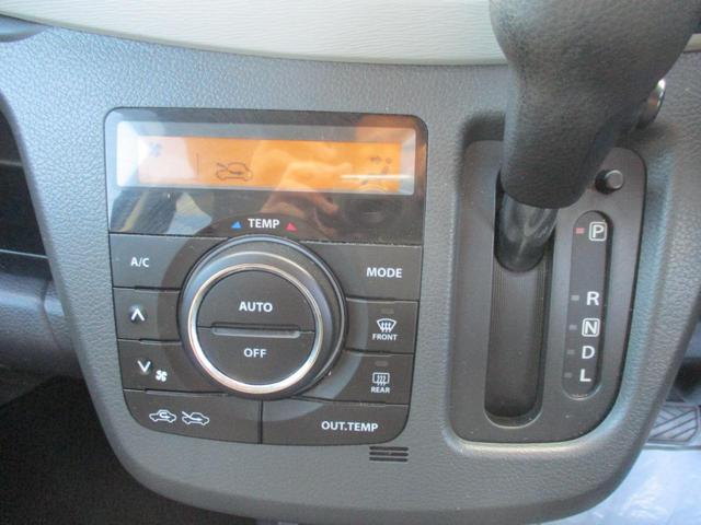 ワゴンR FX キーレスエントリー アイドリングストップ 電動格納ミラー シートヒーター ベンチシート CVT 盗難防止システム ABS CD ミュージックプレイヤー接続可 衝突安全ボディ エアコン(8枚目)
