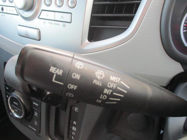 ワゴンR FX キーレスエントリー アイドリングストップ 電動格納ミラー シートヒーター ベンチシート CVT 盗難防止システム ABS CD ミュージックプレイヤー接続可 衝突安全ボディ エアコン(9枚目)
