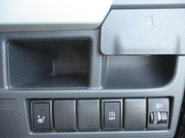 ワゴンR FX キーレスエントリー アイドリングストップ 電動格納ミラー シートヒーター ベンチシート CVT 盗難防止システム ABS CD ミュージックプレイヤー接続可 衝突安全ボディ エアコン(12枚目)