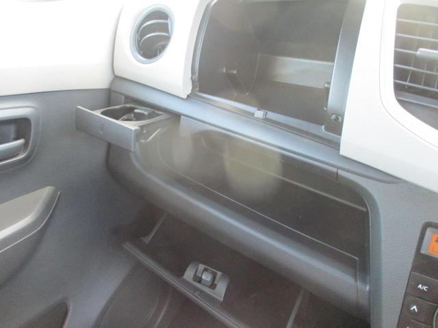 ワゴンR FX キーレスエントリー アイドリングストップ 電動格納ミラー シートヒーター ベンチシート CVT 盗難防止システム ABS CD ミュージックプレイヤー接続可 衝突安全ボディ エアコン(14枚目)