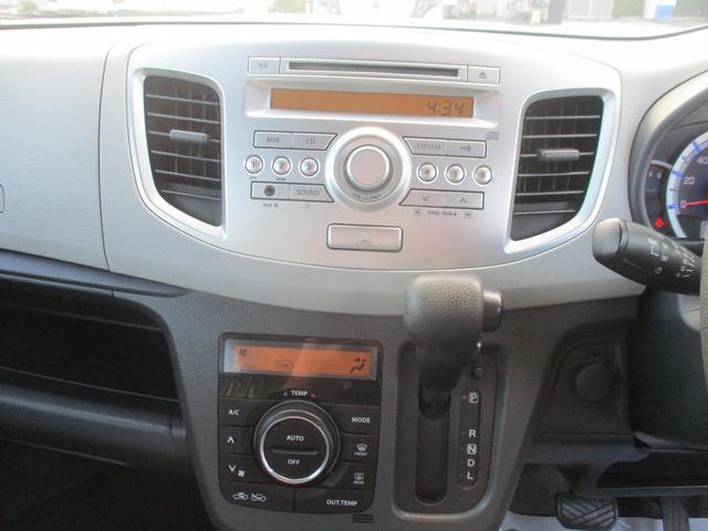 ワゴンR FX キーレスエントリー アイドリングストップ 電動格納ミラー シートヒーター ベンチシート CVT 盗難防止システム ABS CD ミュージックプレイヤー接続可 衝突安全ボディ エアコン(42枚目)