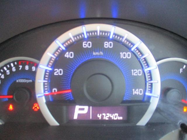 ワゴンR FX キーレスエントリー アイドリングストップ 電動格納ミラー シートヒーター ベンチシート CVT 盗難防止システム ABS CD ミュージックプレイヤー接続可 衝突安全ボディ エアコン(49枚目)