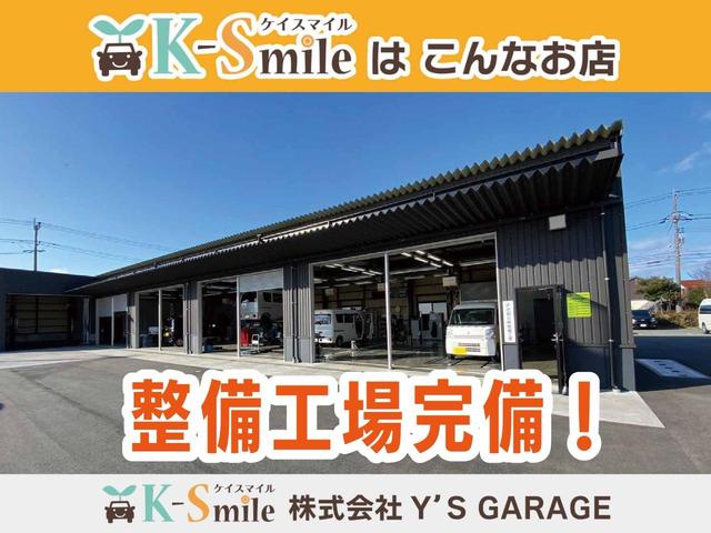 ワゴンR FX キーレスエントリー アイドリングストップ 電動格納ミラー シートヒーター ベンチシート CVT 盗難防止システム ABS CD ミュージックプレイヤー接続可 衝突安全ボディ エアコン(64枚目)