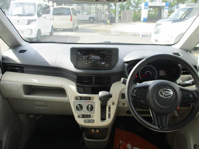 ムーヴ L SAII 4WD クリアランスソナー 衝突被害軽減システム キーレスエントリー アイドリングストップ 電動格納ミラー ベンチシート CVT 盗難防止システム ABS ESC CD アルミホイール 衝突安全ボディ(5枚目)