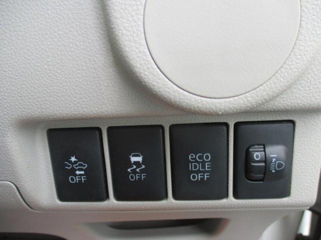 ムーヴ L SAII 4WD クリアランスソナー 衝突被害軽減システム キーレスエントリー アイドリングストップ 電動格納ミラー ベンチシート CVT 盗難防止システム ABS ESC CD アルミホイール 衝突安全ボディ(8枚目)