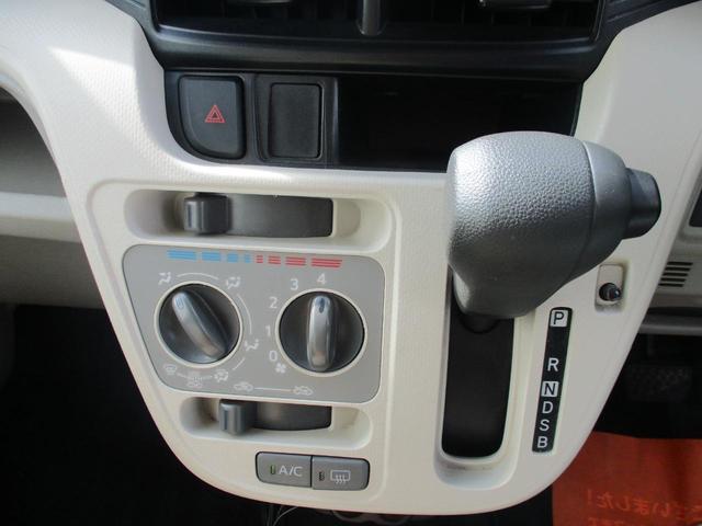 ムーヴ L SAII 4WD クリアランスソナー 衝突被害軽減システム キーレスエントリー アイドリングストップ 電動格納ミラー ベンチシート CVT 盗難防止システム ABS ESC CD アルミホイール 衝突安全ボディ(24枚目)