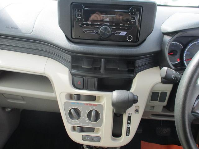 ムーヴ L SAII 4WD クリアランスソナー 衝突被害軽減システム キーレスエントリー アイドリングストップ 電動格納ミラー ベンチシート CVT 盗難防止システム ABS ESC CD アルミホイール 衝突安全ボディ(33枚目)