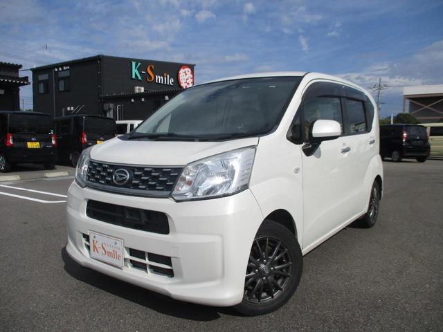 ムーヴ L SAII 4WD クリアランスソナー 衝突被害軽減システム キーレスエントリー アイドリングストップ 電動格納ミラー ベンチシート CVT 盗難防止システム ABS ESC CD アルミホイール 衝突安全ボディ(47枚目)