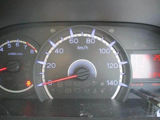 ムーヴ L SAII 4WD クリアランスソナー 衝突被害軽減システム キーレスエントリー アイドリングストップ 電動格納ミラー ベンチシート CVT 盗難防止システム ABS ESC CD アルミホイール 衝突安全ボディ(49枚目)