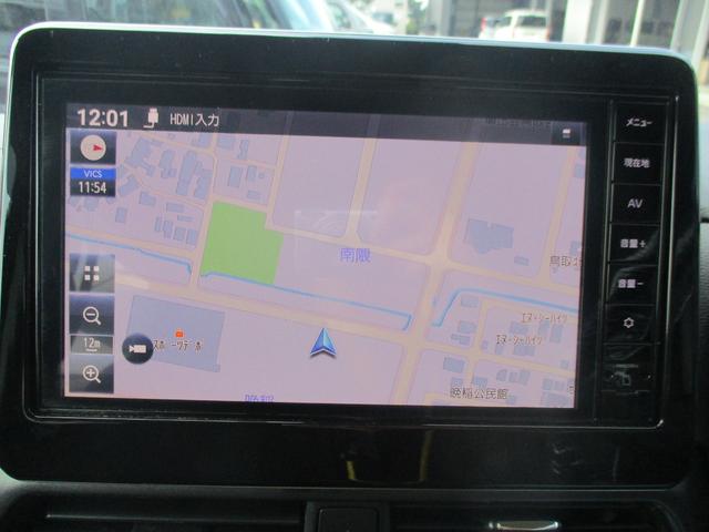 ルークス ハイウェイスターGタボアバンクロムプロパイロットED ドライブレコーダー 全周囲カメラ 両側電動スライドドア ナビ クリアランスソナー オートクルーズコントロール 衝突被害軽減システム オートライト LEDヘッドランプ スマートキー アイドリングストップ(7枚目)