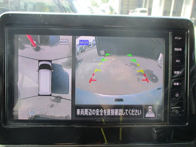 ルークス ハイウェイスターGタボアバンクロムプロパイロットED ドライブレコーダー 全周囲カメラ 両側電動スライドドア ナビ クリアランスソナー オートクルーズコントロール 衝突被害軽減システム オートライト LEDヘッドランプ スマートキー アイドリングストップ(8枚目)