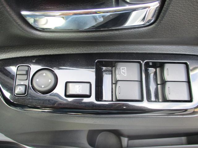 ルークス ハイウェイスターGタボアバンクロムプロパイロットED ドライブレコーダー 全周囲カメラ 両側電動スライドドア ナビ クリアランスソナー オートクルーズコントロール 衝突被害軽減システム オートライト LEDヘッドランプ スマートキー アイドリングストップ(10枚目)