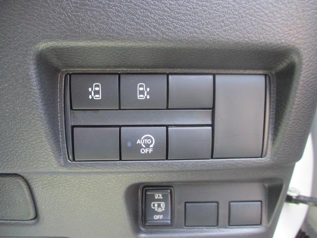 ルークス ハイウェイスターGタボアバンクロムプロパイロットED ドライブレコーダー 全周囲カメラ 両側電動スライドドア ナビ クリアランスソナー オートクルーズコントロール 衝突被害軽減システム オートライト LEDヘッドランプ スマートキー アイドリングストップ(11枚目)