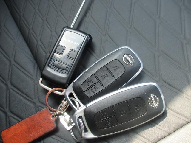 ルークス ハイウェイスターGタボアバンクロムプロパイロットED ドライブレコーダー 全周囲カメラ 両側電動スライドドア ナビ クリアランスソナー オートクルーズコントロール 衝突被害軽減システム オートライト LEDヘッドランプ スマートキー アイドリングストップ(12枚目)