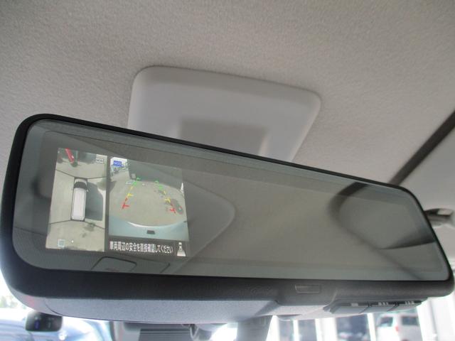 ルークス ハイウェイスターGタボアバンクロムプロパイロットED ドライブレコーダー 全周囲カメラ 両側電動スライドドア ナビ クリアランスソナー オートクルーズコントロール 衝突被害軽減システム オートライト LEDヘッドランプ スマートキー アイドリングストップ(13枚目)