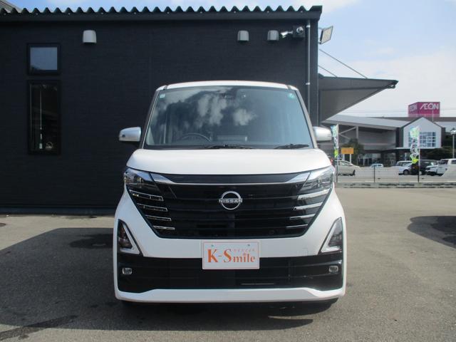 ルークス ハイウェイスターGタボアバンクロムプロパイロットED ドライブレコーダー 全周囲カメラ 両側電動スライドドア ナビ クリアランスソナー オートクルーズコントロール 衝突被害軽減システム オートライト LEDヘッドランプ スマートキー アイドリングストップ(16枚目)