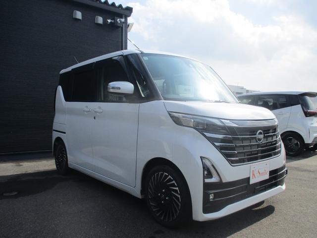 ルークス ハイウェイスターGタボアバンクロムプロパイロットED ドライブレコーダー 全周囲カメラ 両側電動スライドドア ナビ クリアランスソナー オートクルーズコントロール 衝突被害軽減システム オートライト LEDヘッドランプ スマートキー アイドリングストップ(17枚目)