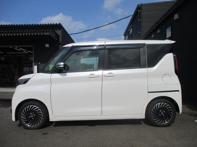 ルークス ハイウェイスターGタボアバンクロムプロパイロットED ドライブレコーダー 全周囲カメラ 両側電動スライドドア ナビ クリアランスソナー オートクルーズコントロール 衝突被害軽減システム オートライト LEDヘッドランプ スマートキー アイドリングストップ(19枚目)