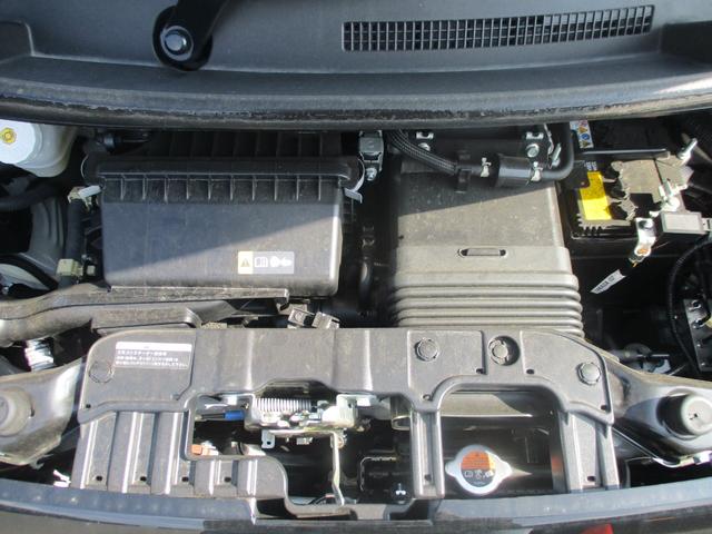 ルークス ハイウェイスターGタボアバンクロムプロパイロットED ドライブレコーダー 全周囲カメラ 両側電動スライドドア ナビ クリアランスソナー オートクルーズコントロール 衝突被害軽減システム オートライト LEDヘッドランプ スマートキー アイドリングストップ(21枚目)