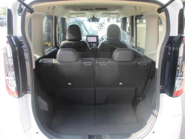 ルークス ハイウェイスターGタボアバンクロムプロパイロットED ドライブレコーダー 全周囲カメラ 両側電動スライドドア ナビ クリアランスソナー オートクルーズコントロール 衝突被害軽減システム オートライト LEDヘッドランプ スマートキー アイドリングストップ(22枚目)