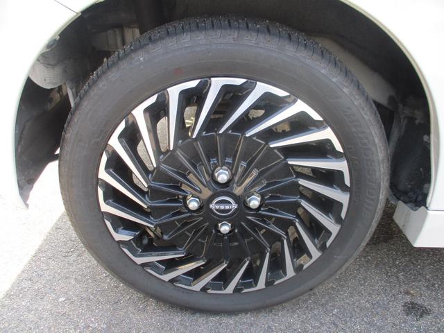 ルークス ハイウェイスターGタボアバンクロムプロパイロットED ドライブレコーダー 全周囲カメラ 両側電動スライドドア ナビ クリアランスソナー オートクルーズコントロール 衝突被害軽減システム オートライト LEDヘッドランプ スマートキー アイドリングストップ(23枚目)