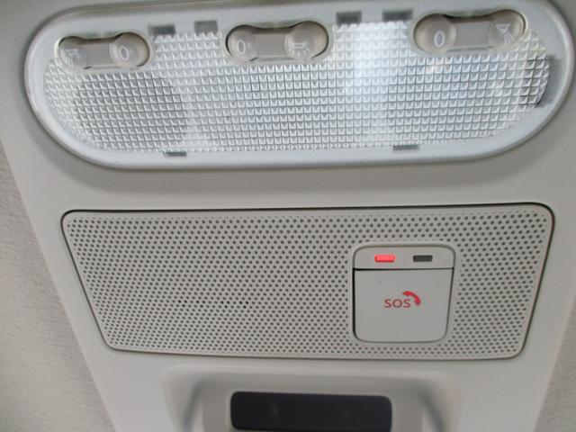 ルークス ハイウェイスターGタボアバンクロムプロパイロットED ドライブレコーダー 全周囲カメラ 両側電動スライドドア ナビ クリアランスソナー オートクルーズコントロール 衝突被害軽減システム オートライト LEDヘッドランプ スマートキー アイドリングストップ(26枚目)