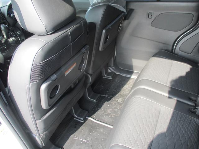 ルークス ハイウェイスターGタボアバンクロムプロパイロットED ドライブレコーダー 全周囲カメラ 両側電動スライドドア ナビ クリアランスソナー オートクルーズコントロール 衝突被害軽減システム オートライト LEDヘッドランプ スマートキー アイドリングストップ(27枚目)