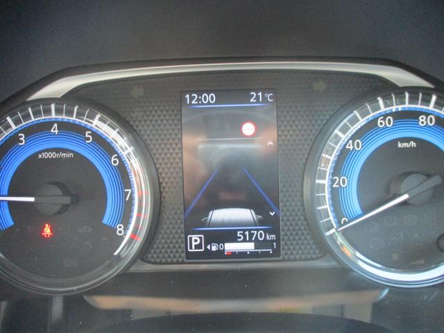 ルークス ハイウェイスターGタボアバンクロムプロパイロットED ドライブレコーダー 全周囲カメラ 両側電動スライドドア ナビ クリアランスソナー オートクルーズコントロール 衝突被害軽減システム オートライト LEDヘッドランプ スマートキー アイドリングストップ(28枚目)